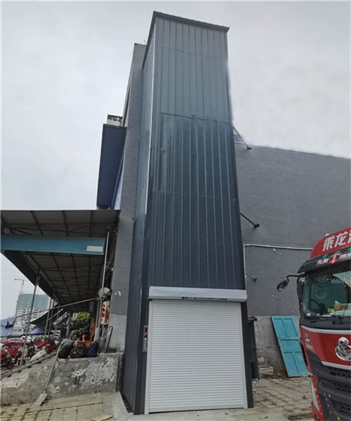 導軌式升降機